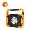 Multi-function emergency Brightest portable cob worklight